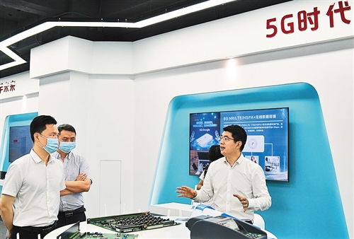 物联网应用服务 数字经济新引擎